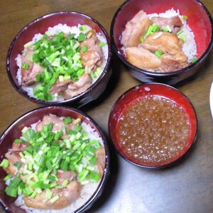 簡単！照り焼きチキン丼★